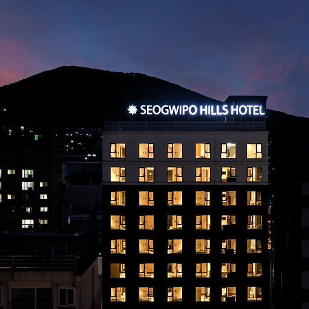Seogwipo Hills Hotel Экстерьер фото